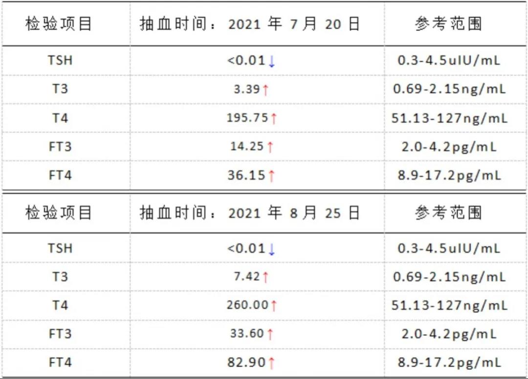 微信图片_20211209142800.jpg