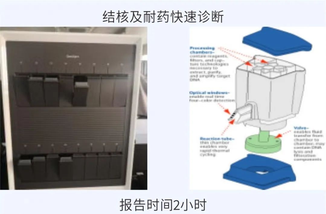 微信图片_20221025140040.jpg