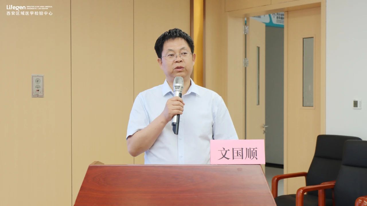 微信图片_20250516090935.jpg