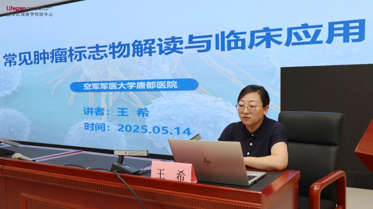 微信图片_20250516090941.jpg