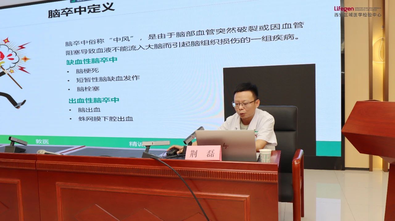 微信图片_20250516090943.jpg
