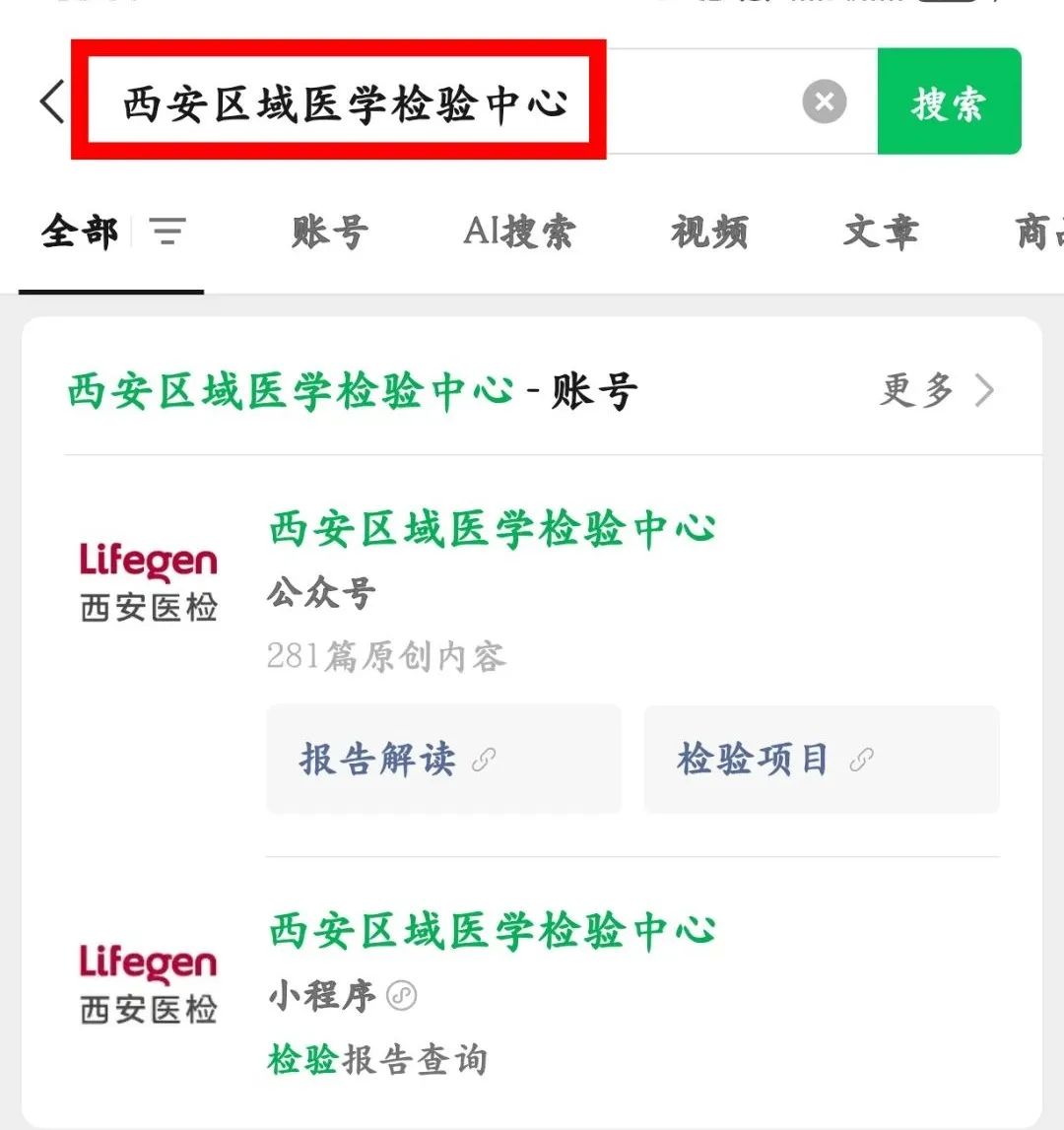 微信图片_20250717142925.jpg