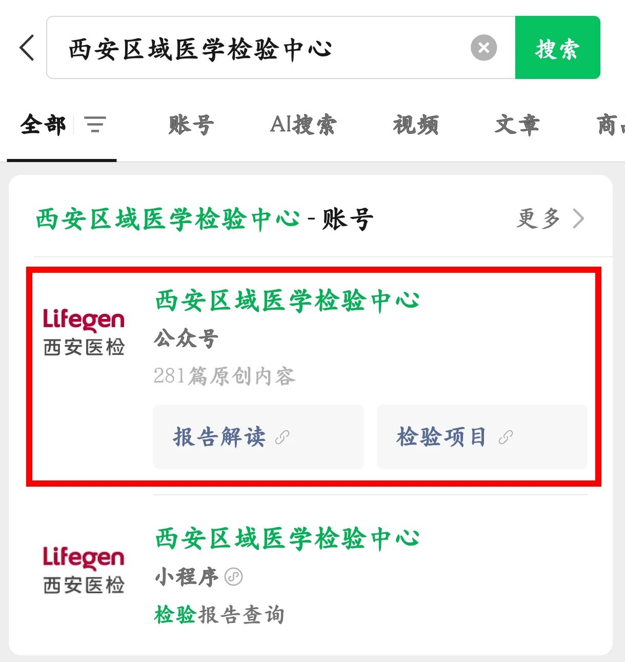 微信图片_20250717142930.jpg