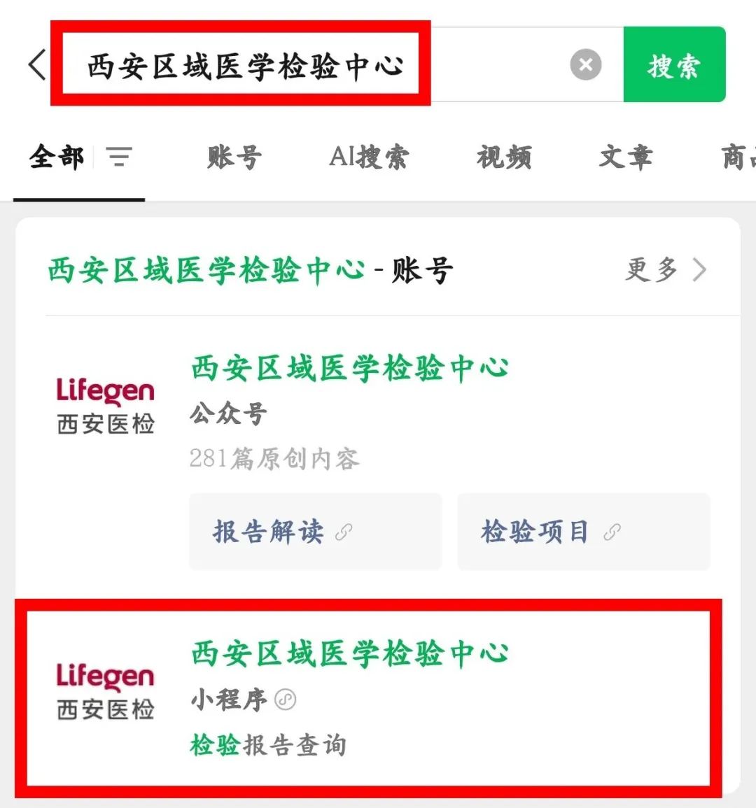 微信图片_20250717142940.jpg