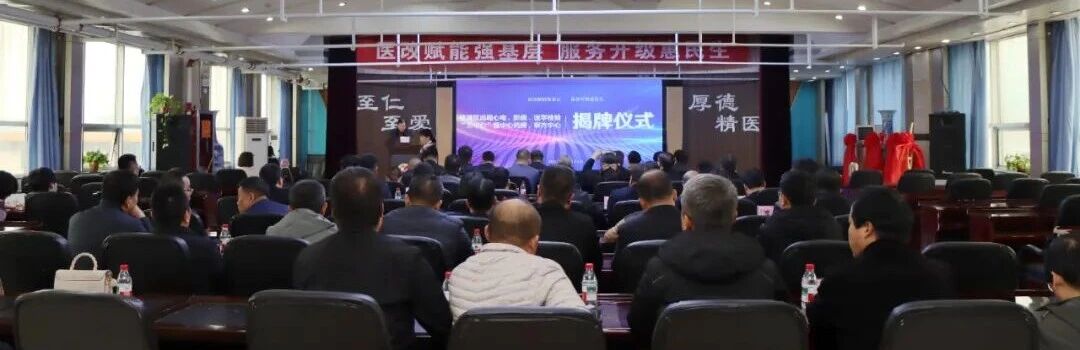 1763434801708156.jpg 微信图片_2025-11-18_110435_854.jpg