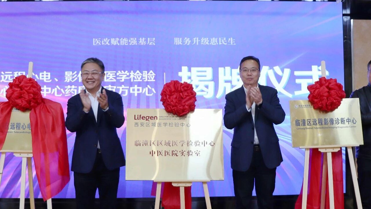 1763434861446471.jpg 微信图片_2025-11-18_110452_246.jpg