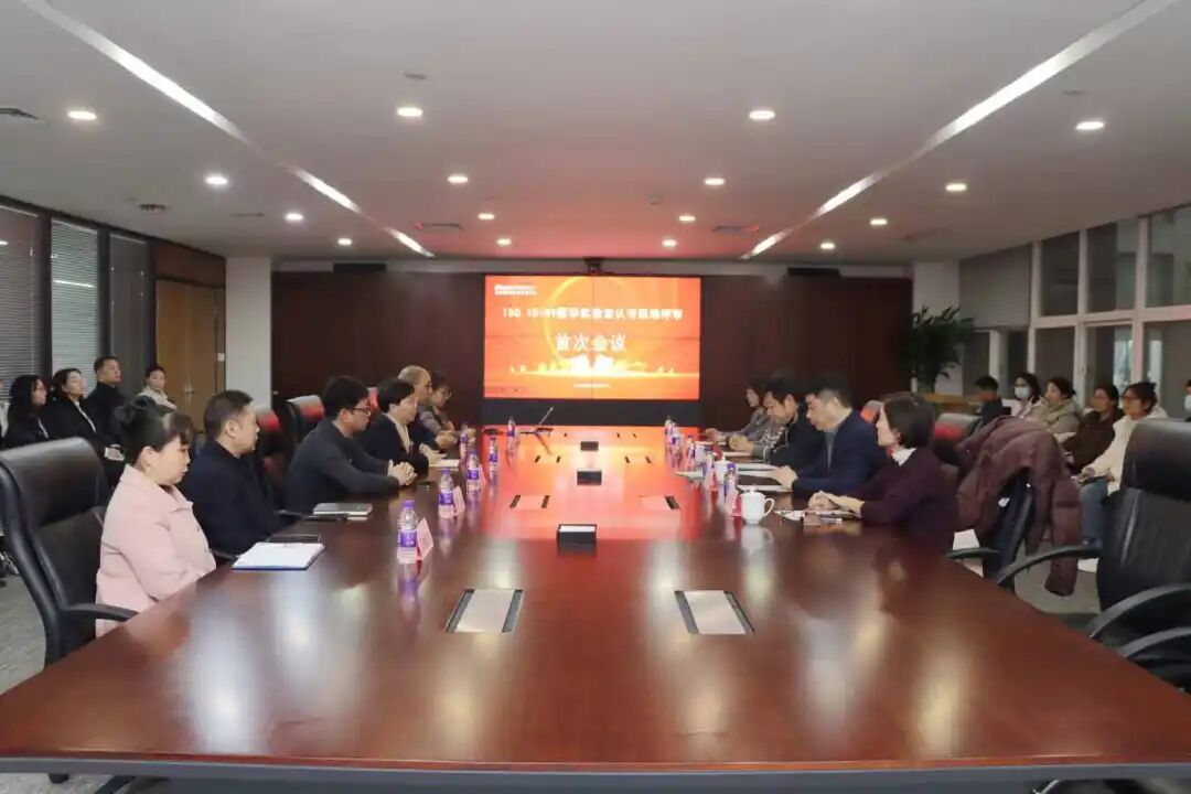 1765764224567883.jpg 微信图片_2025-12-15_101134_568.jpg