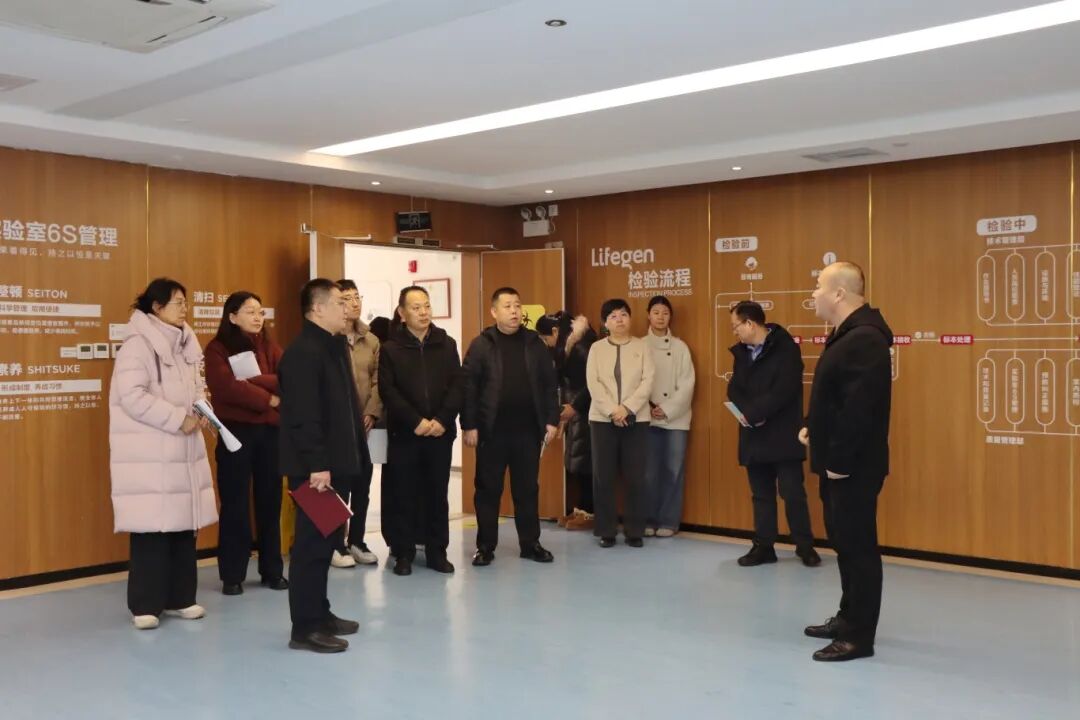 1767591331596787.jpg 微信图片_2026-01-05_133934_011.jpg