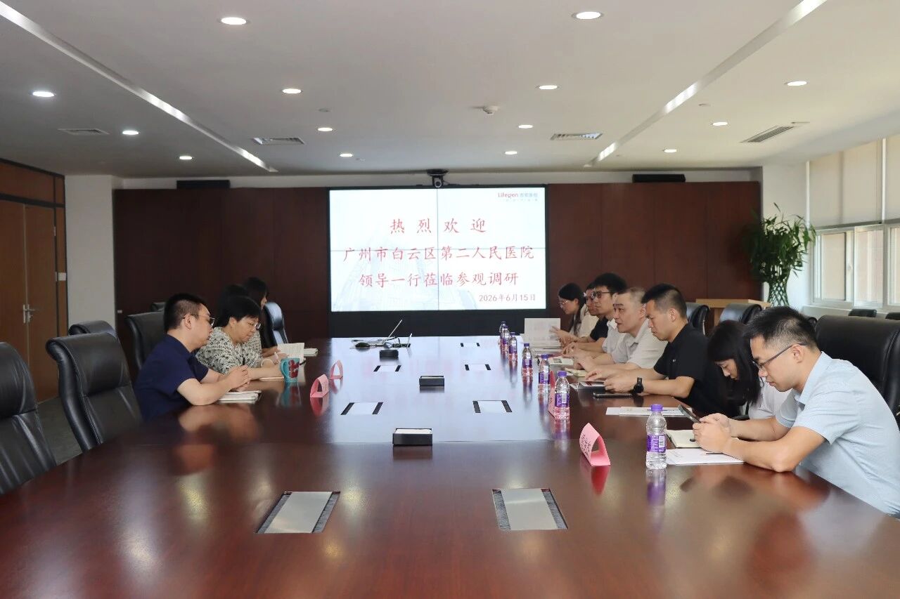 1781578067420275.jpg 微信图片_2026-06-16_105006_085.jpg